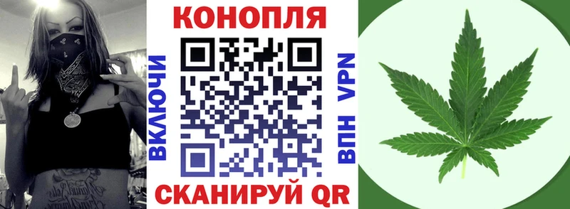 Купить Амфетамин  COCAIN  Меф мяу мяу  Канабис  A-PVP  Когалым