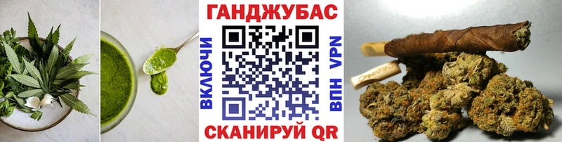 Купить где  Когалым  Печенье с ТГК марихуана 