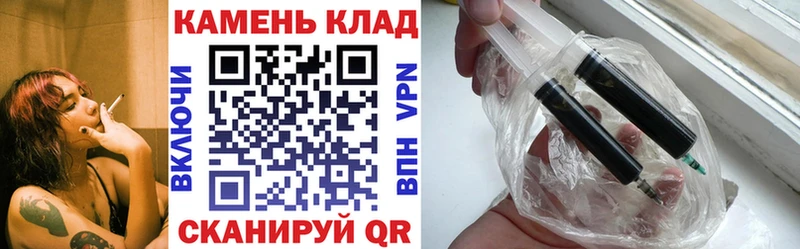 ГАШИШ Cannabis  Купить закладки  Когалым 