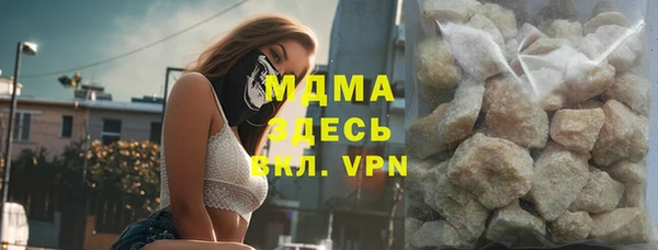 дурь Нягань