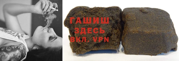 мефедрон Новодвинск