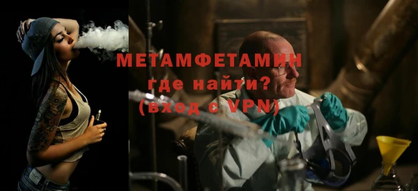 кокаин VHQ Нязепетровск