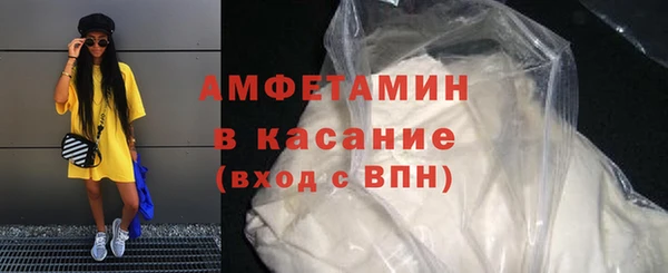 гашишное масло Новокубанск