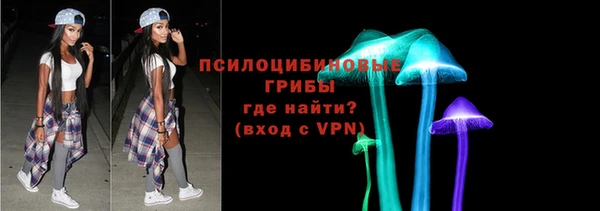 кокаин VHQ Нязепетровск