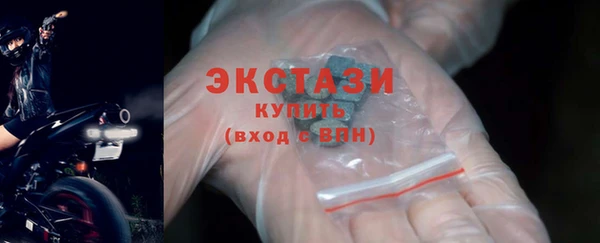 мефедрон Новодвинск