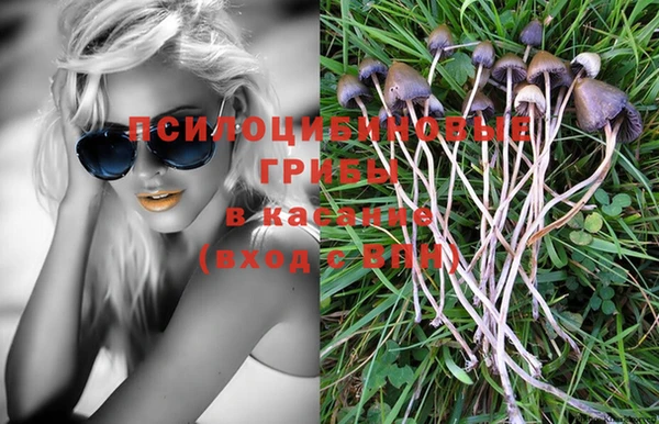 кокаин VHQ Нязепетровск