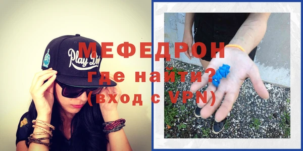 гашишное масло Новокубанск