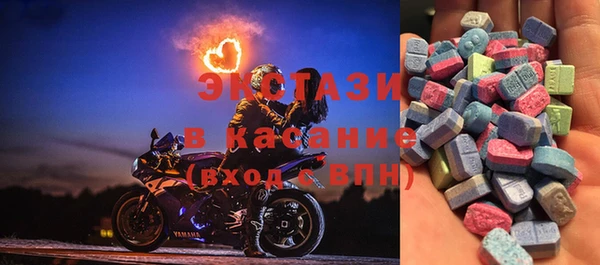 винт Няндома