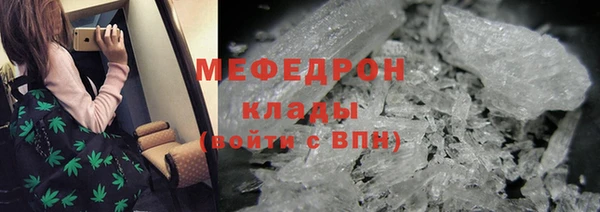 дурь Нягань