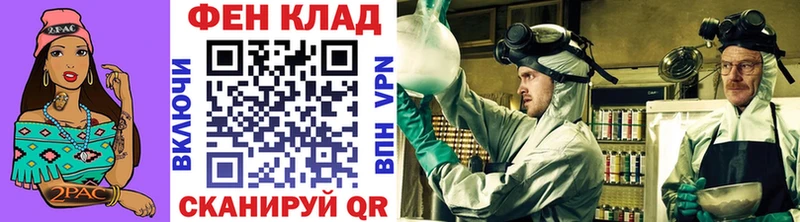 Купить закладки  Когалым  Первитин витя 